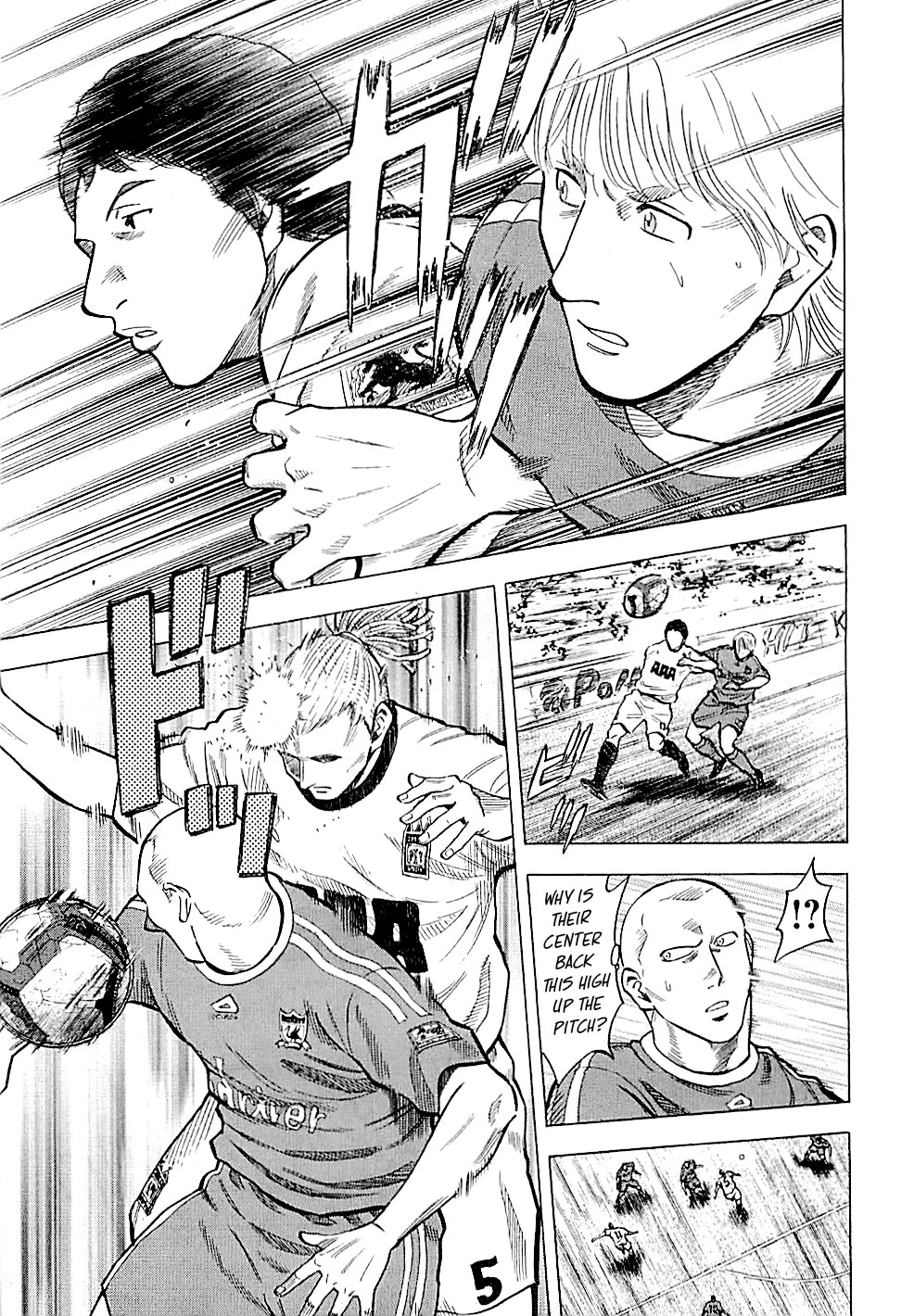 Lost Man Chapter 89 page 13 - Chapter 89: Chemical Reaction