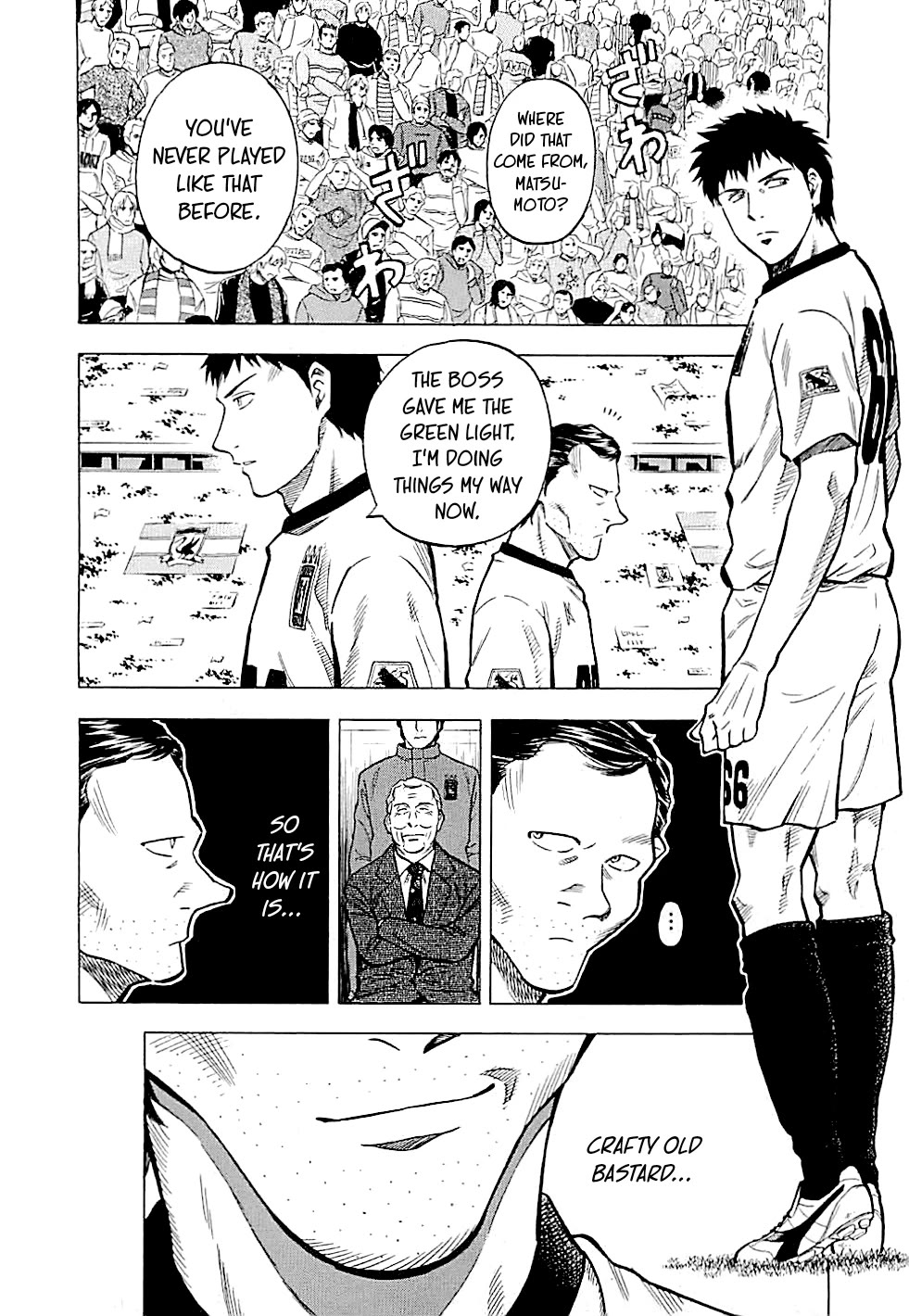 Lost Man Chapter 89 page 2 - Chapter 89: Chemical Reaction