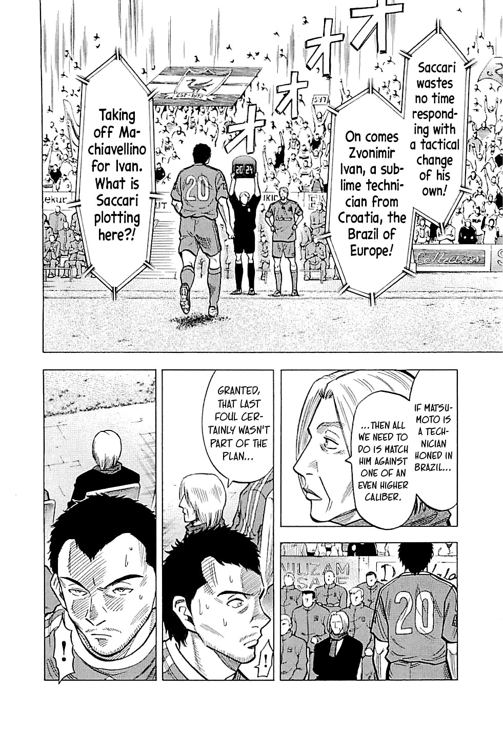 Lost Man Chapter 89 page 4 - Chapter 89: Chemical Reaction