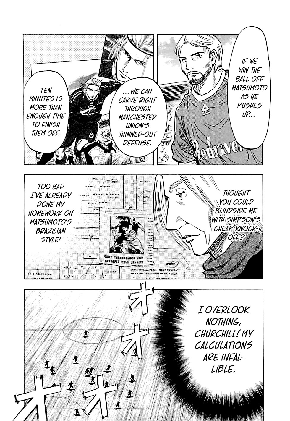 Lost Man Chapter 89 page 6 - Chapter 89: Chemical Reaction