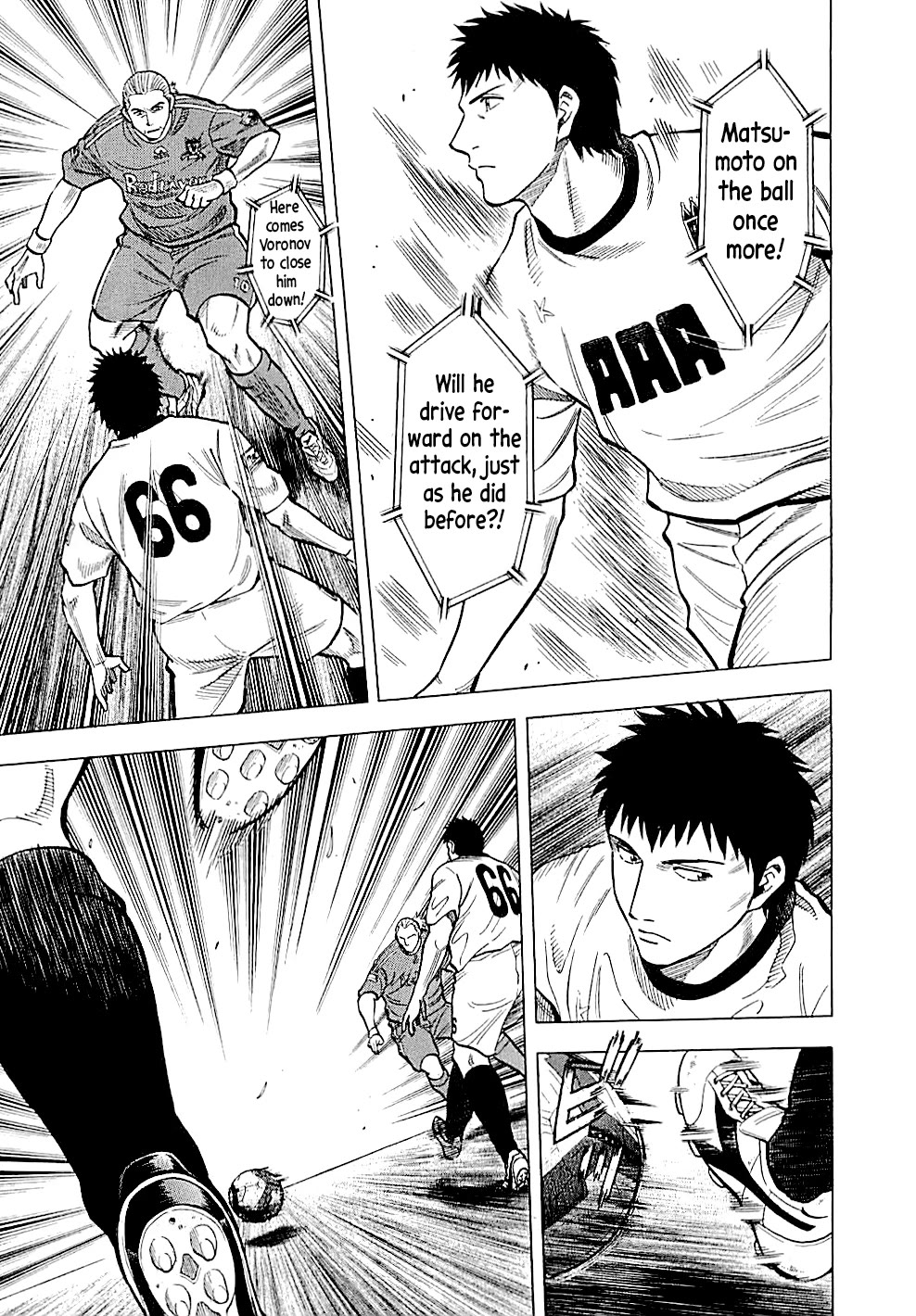 Lost Man Chapter 89 page 7 - Chapter 89: Chemical Reaction