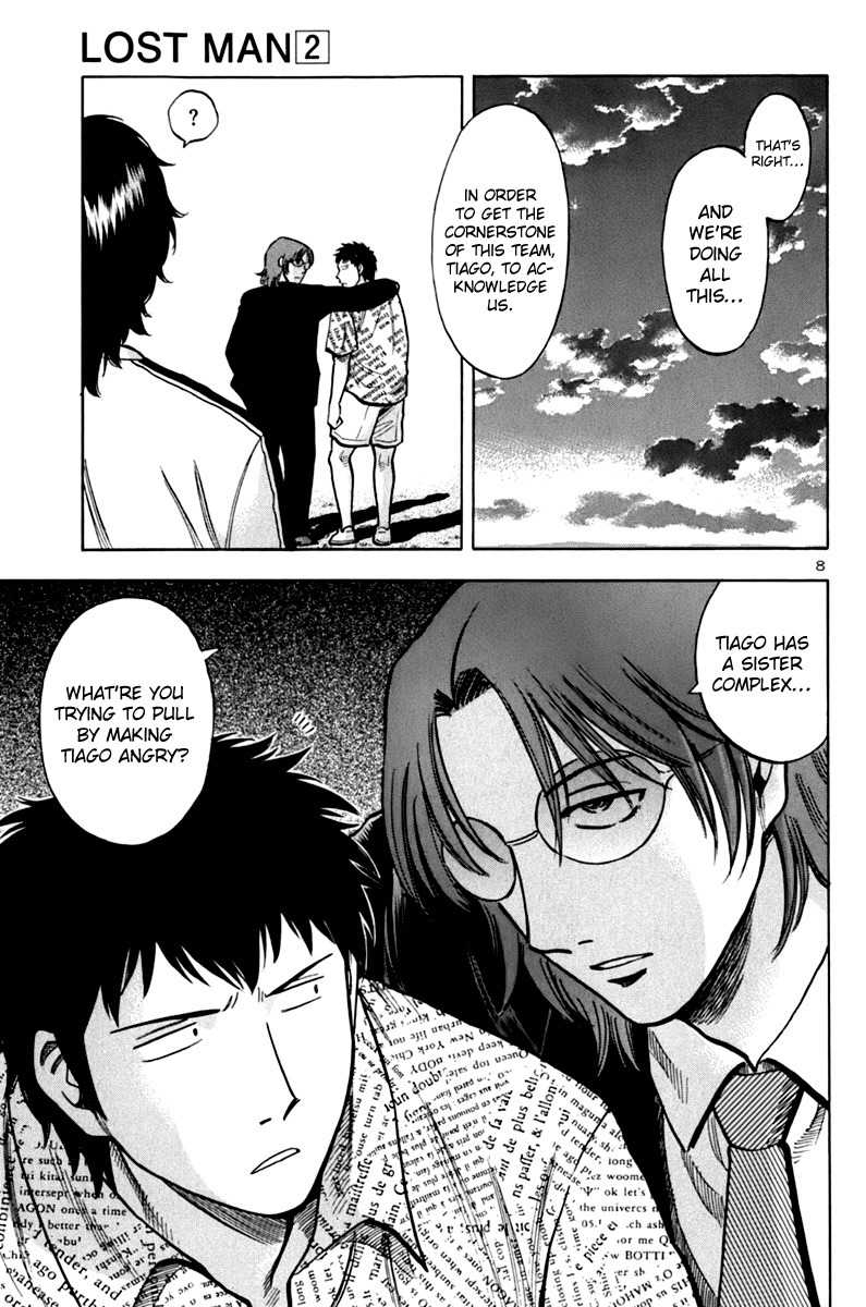Lost Man Chapter 9 page 12 - Chapter 9: Read the Atmosphere