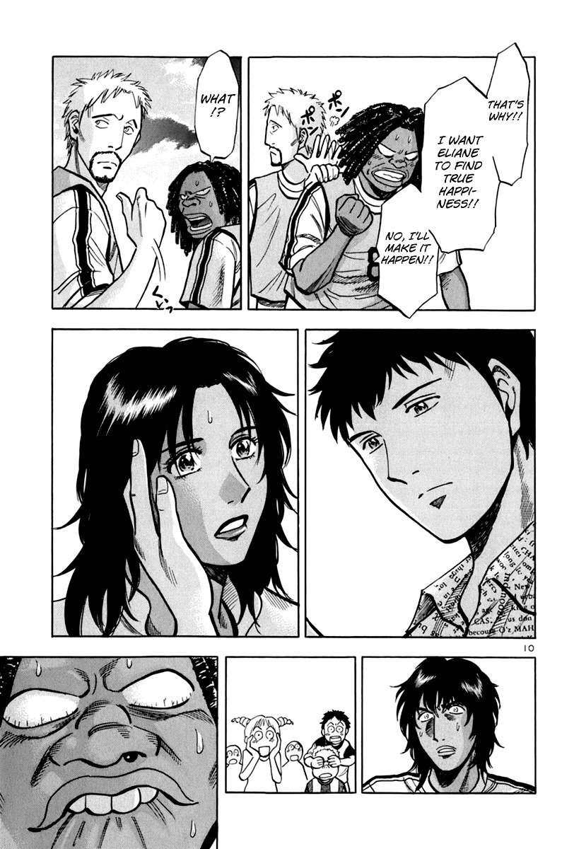Lost Man Chapter 9 page 14 - Chapter 9: Read the Atmosphere