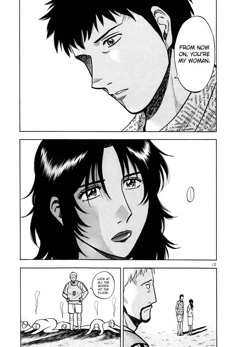 Lost Man Chapter 9 page 16 - Chapter 9: Read the Atmosphere