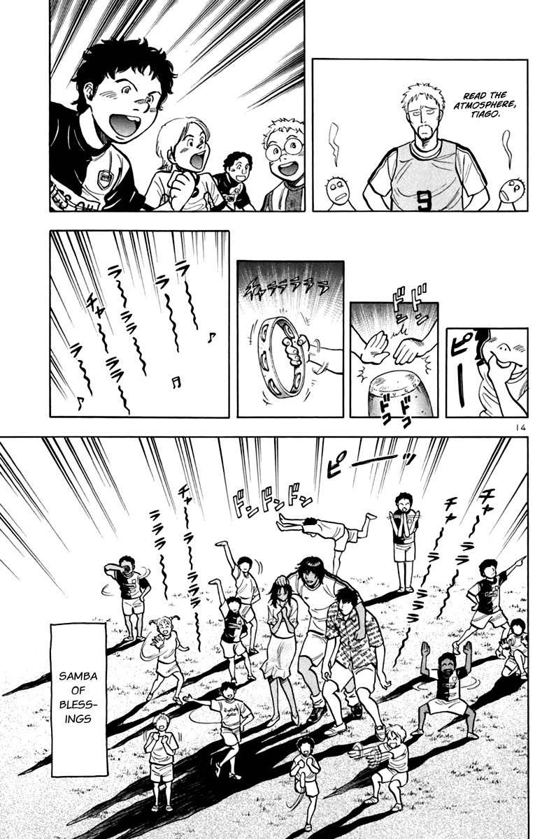Lost Man Chapter 9 page 18 - Chapter 9: Read the Atmosphere