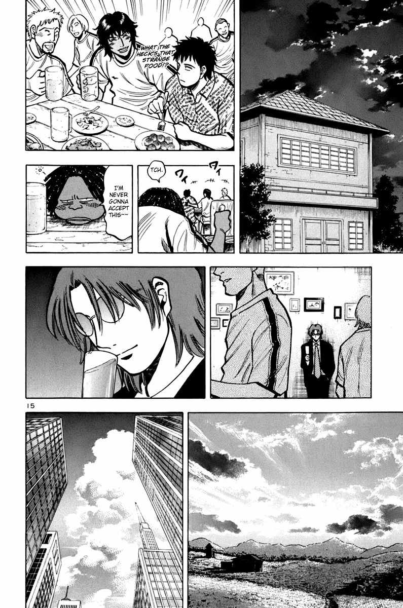 Lost Man Chapter 9 page 19 - Chapter 9: Read the Atmosphere