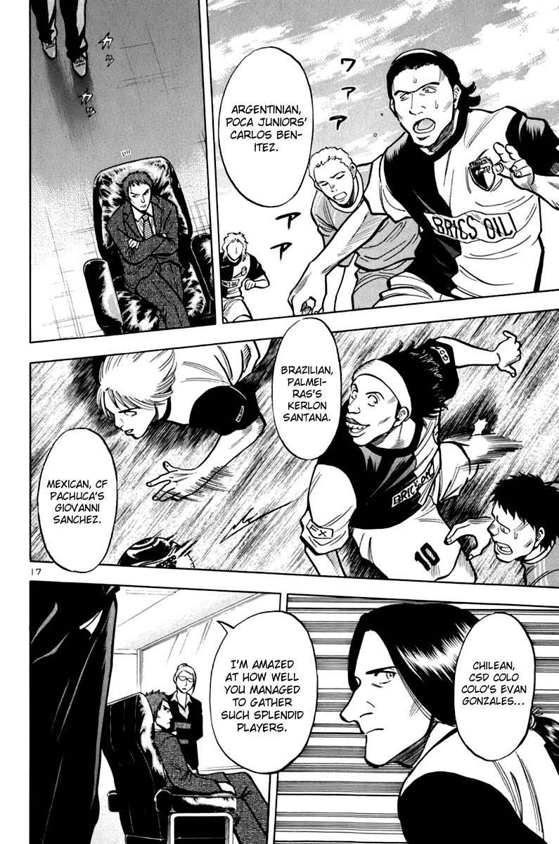 Lost Man Chapter 9 page 21 - Chapter 9: Read the Atmosphere