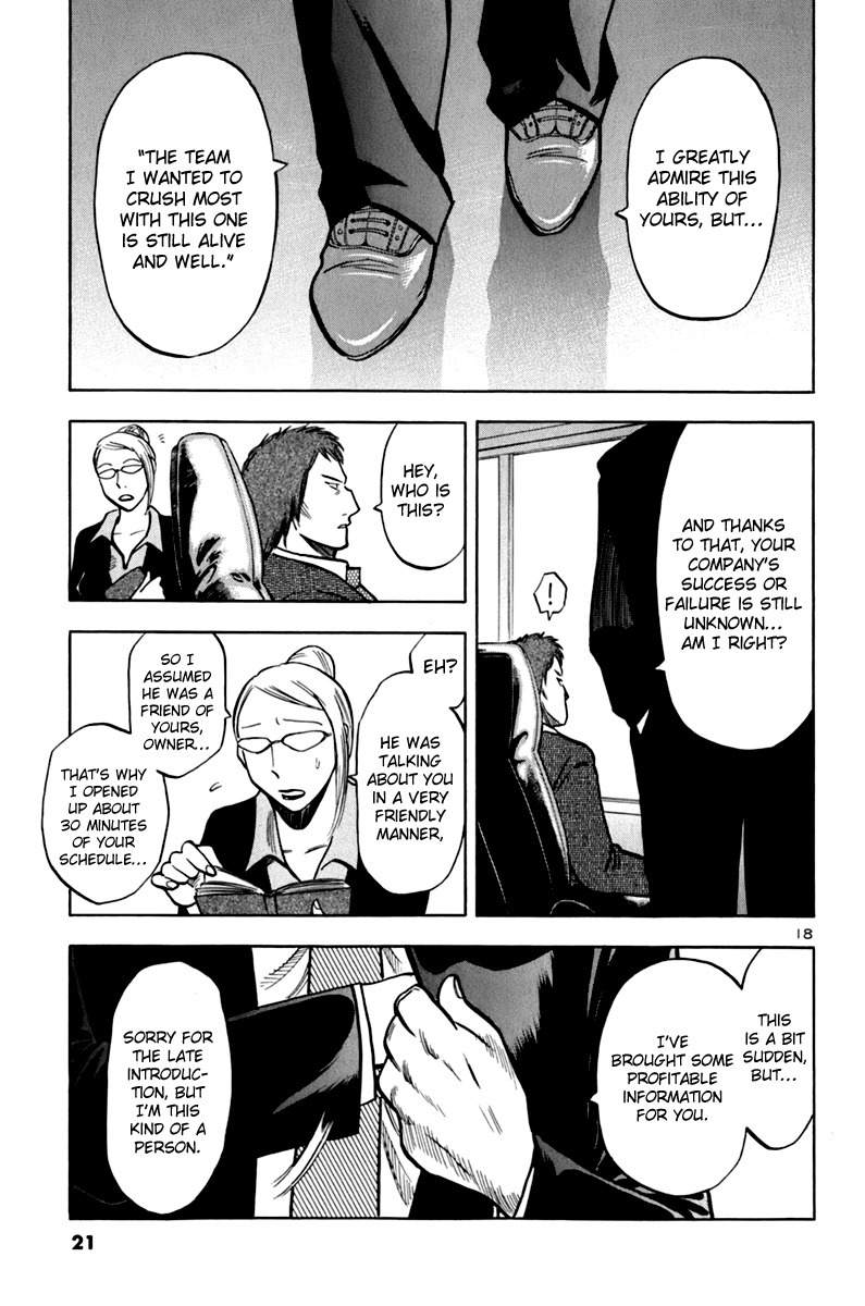 Lost Man Chapter 9 page 22 - Chapter 9: Read the Atmosphere