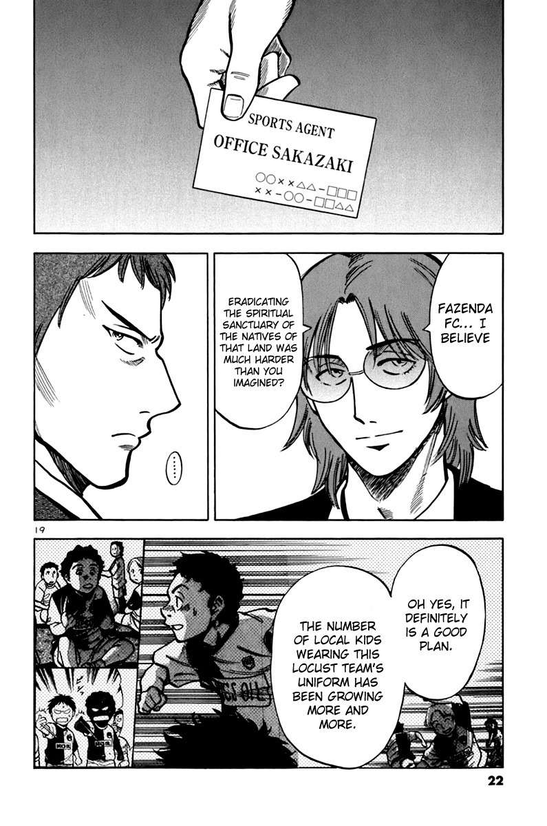 Lost Man Chapter 9 page 23 - Chapter 9: Read the Atmosphere