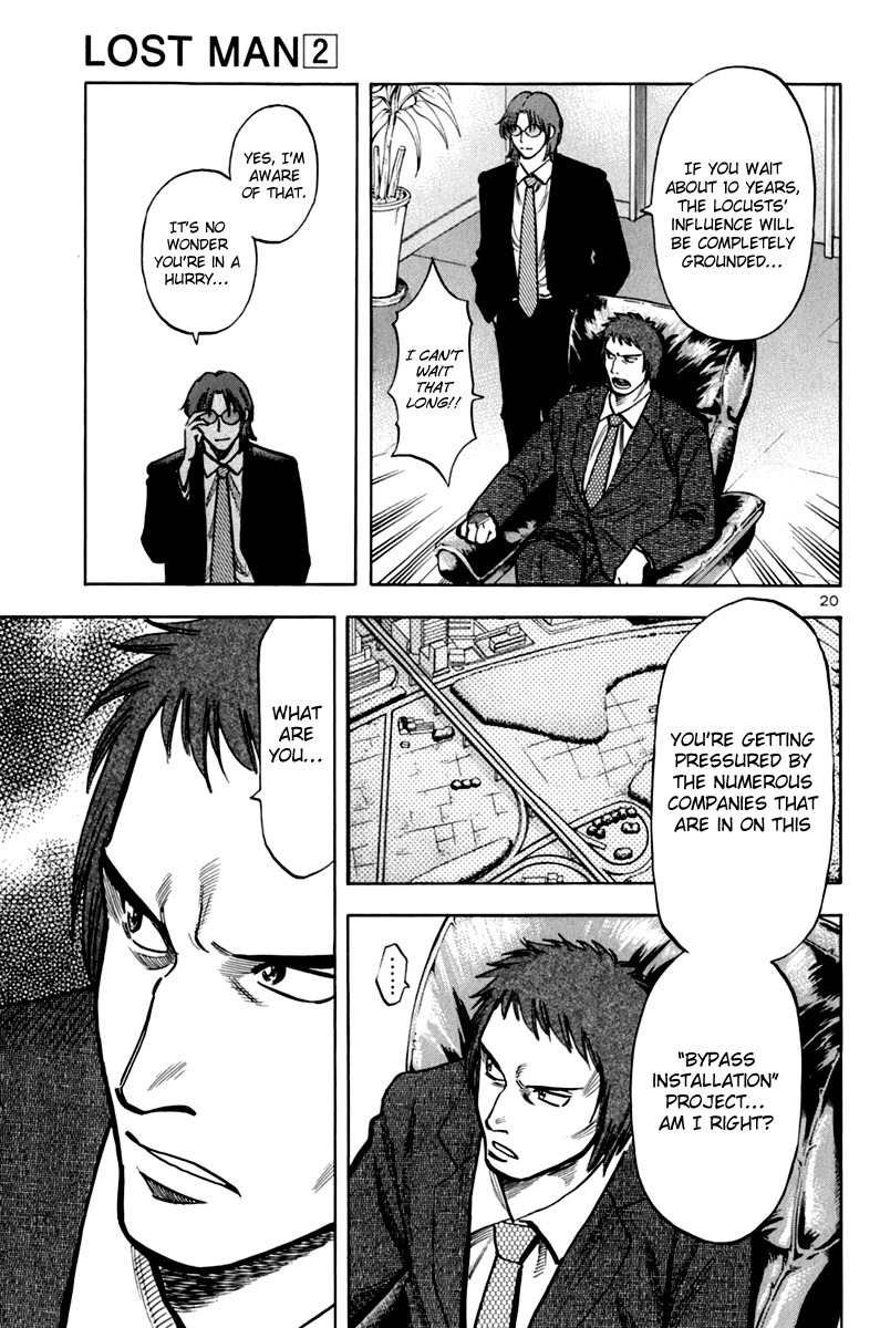 Lost Man Chapter 9 page 24 - Chapter 9: Read the Atmosphere