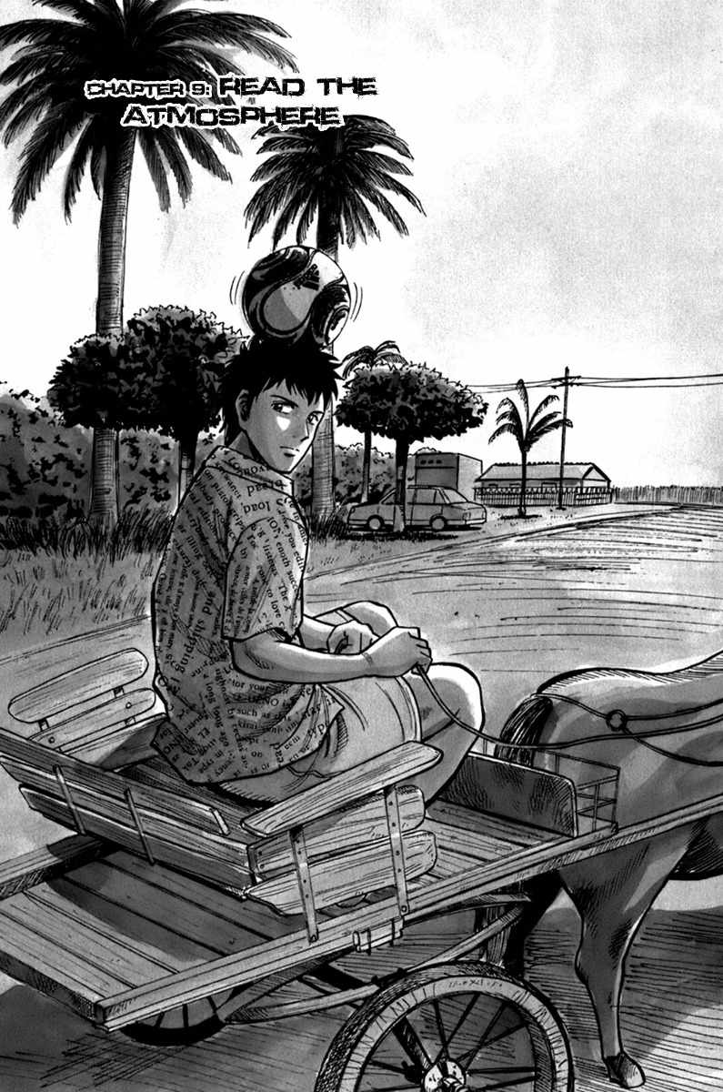 Lost Man Chapter 9 page 4 - Chapter 9: Read the Atmosphere