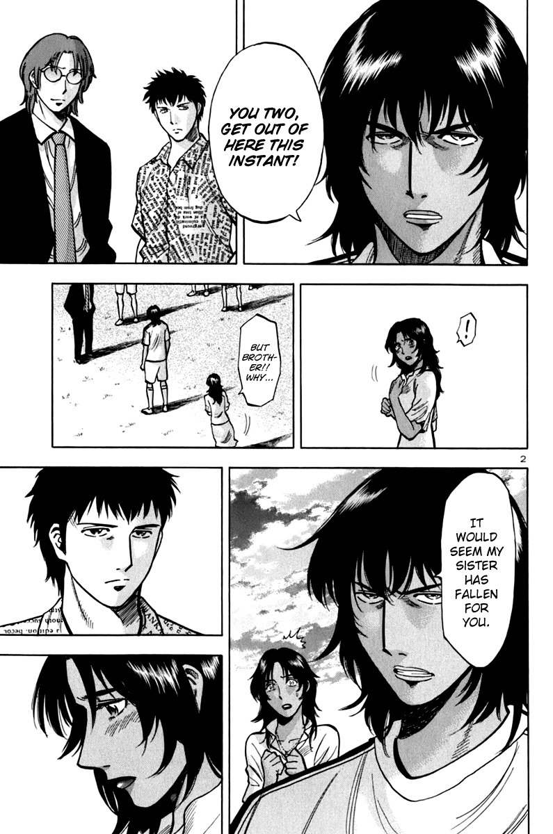 Lost Man Chapter 9 page 6 - Chapter 9: Read the Atmosphere