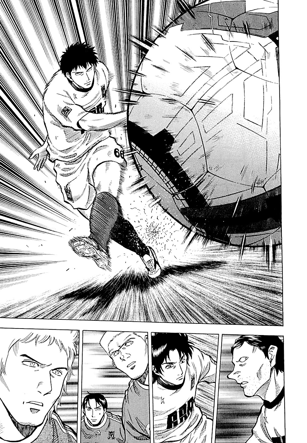 Lost Man Chapter 90 page 3 - Chapter 90: Forged by Experience