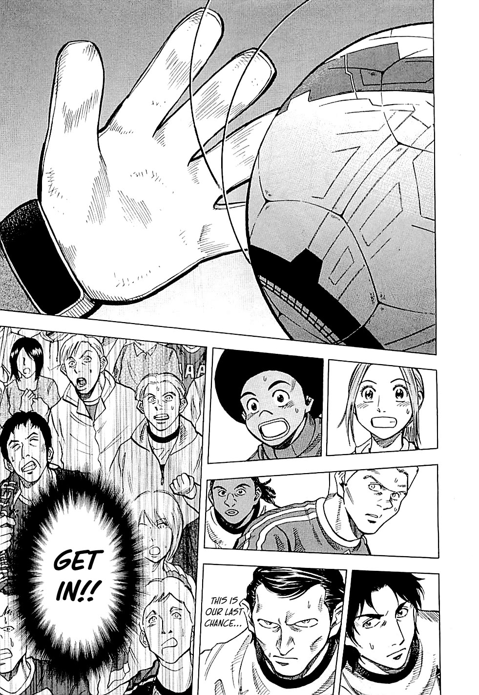 Lost Man Chapter 90 page 5 - Chapter 90: Forged by Experience