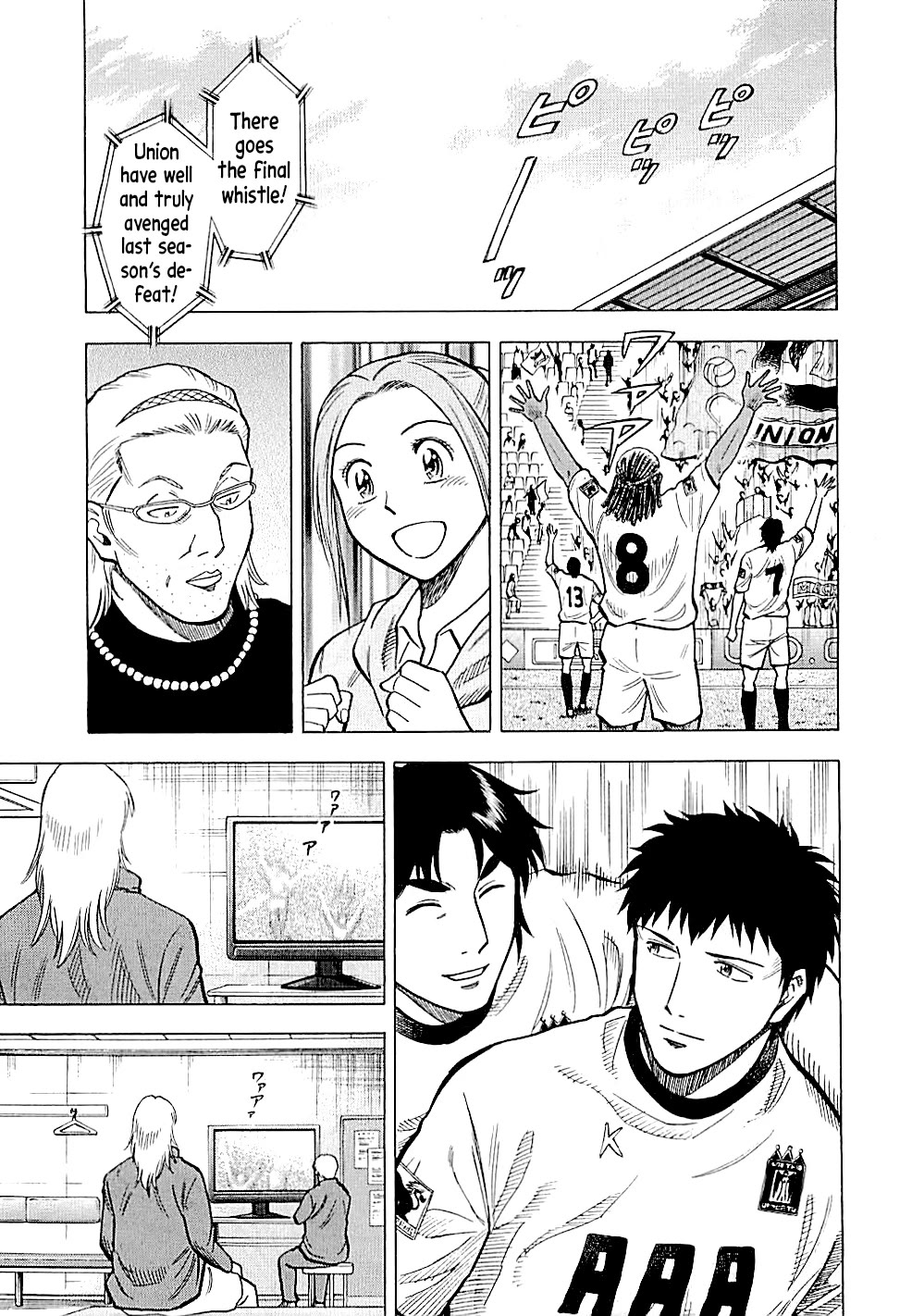 Lost Man Chapter 90 page 9 - Chapter 90: Forged by Experience