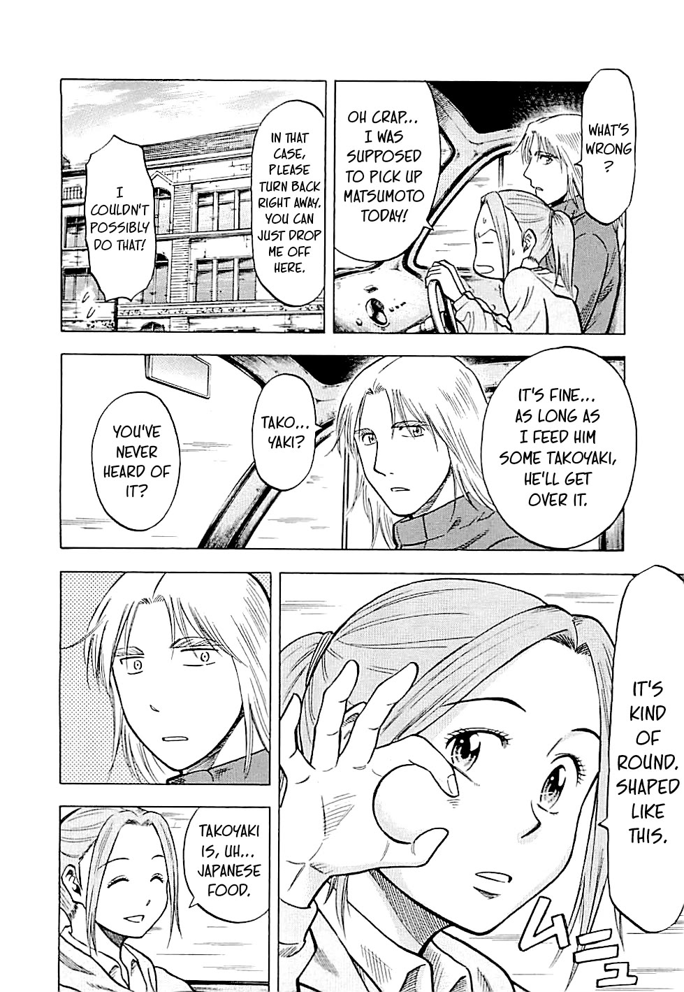 Lost Man Chapter 91 page 17 - Chapter 91: True Self