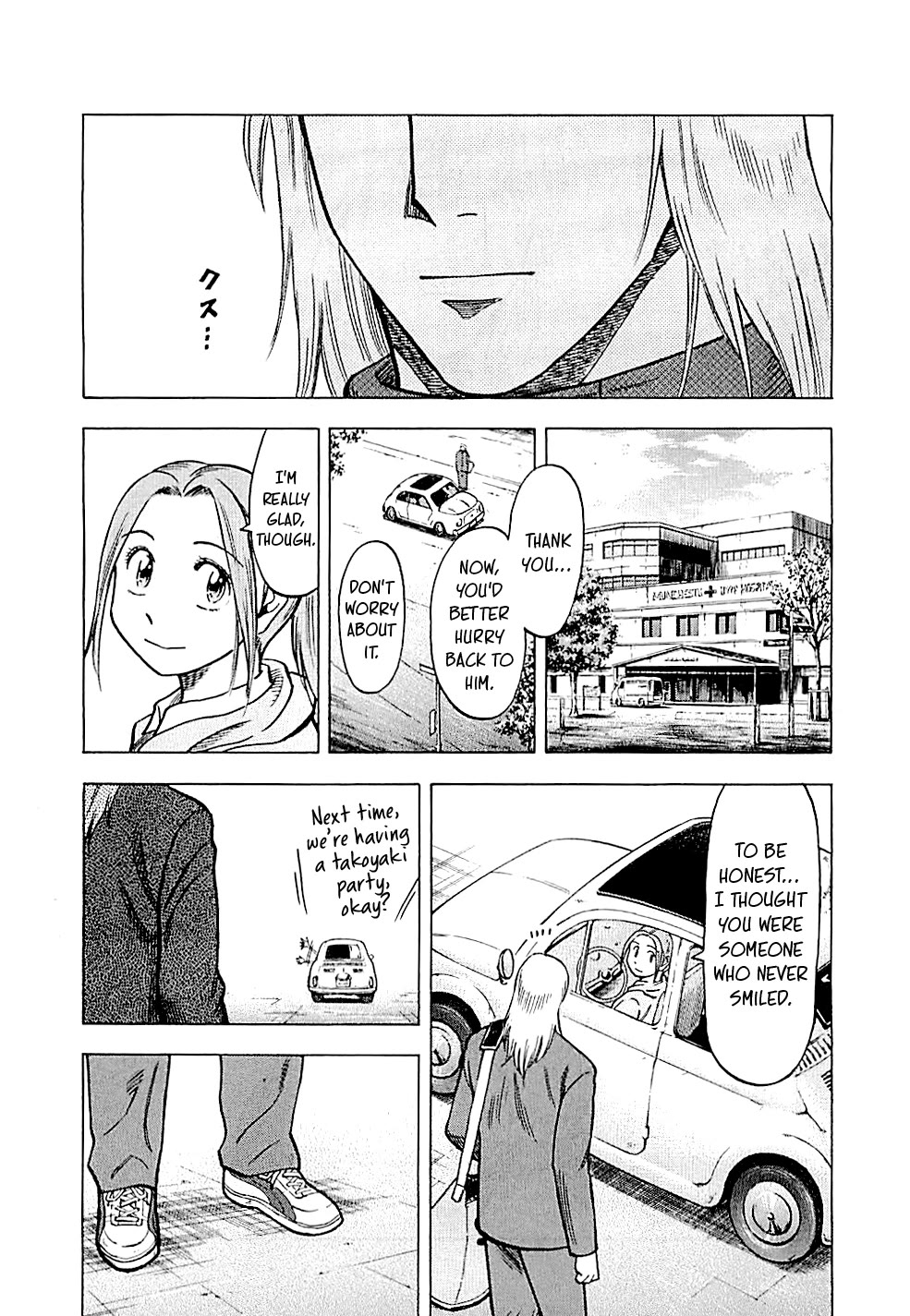 Lost Man Chapter 91 page 18 - Chapter 91: True Self
