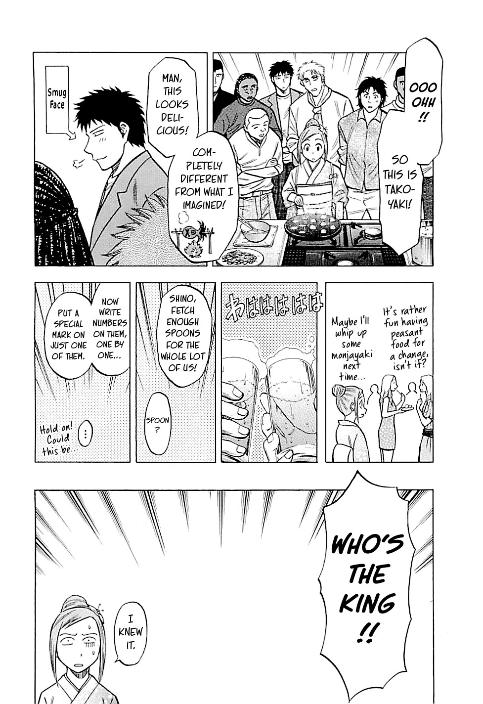 Lost Man Chapter 92 page 15 - Chapter 92: Birthday Party
