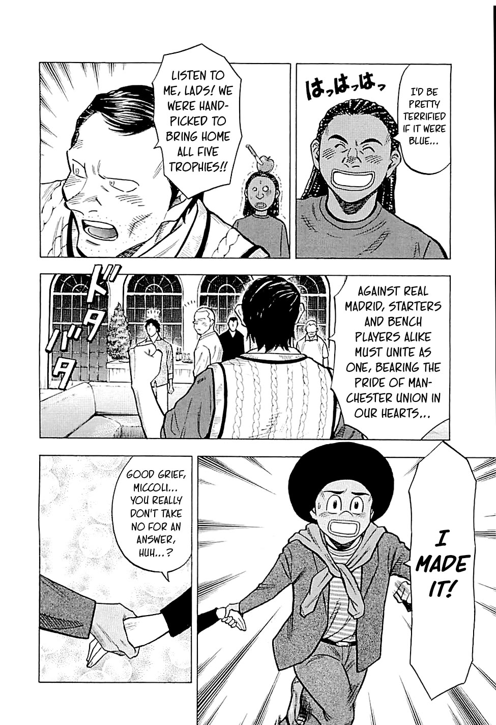 Lost Man Chapter 93 page 10 - Chapter 93: Inescapable Shackles