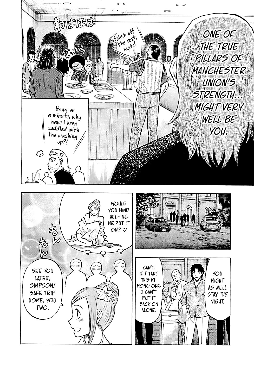 Lost Man Chapter 93 page 12 - Chapter 93: Inescapable Shackles