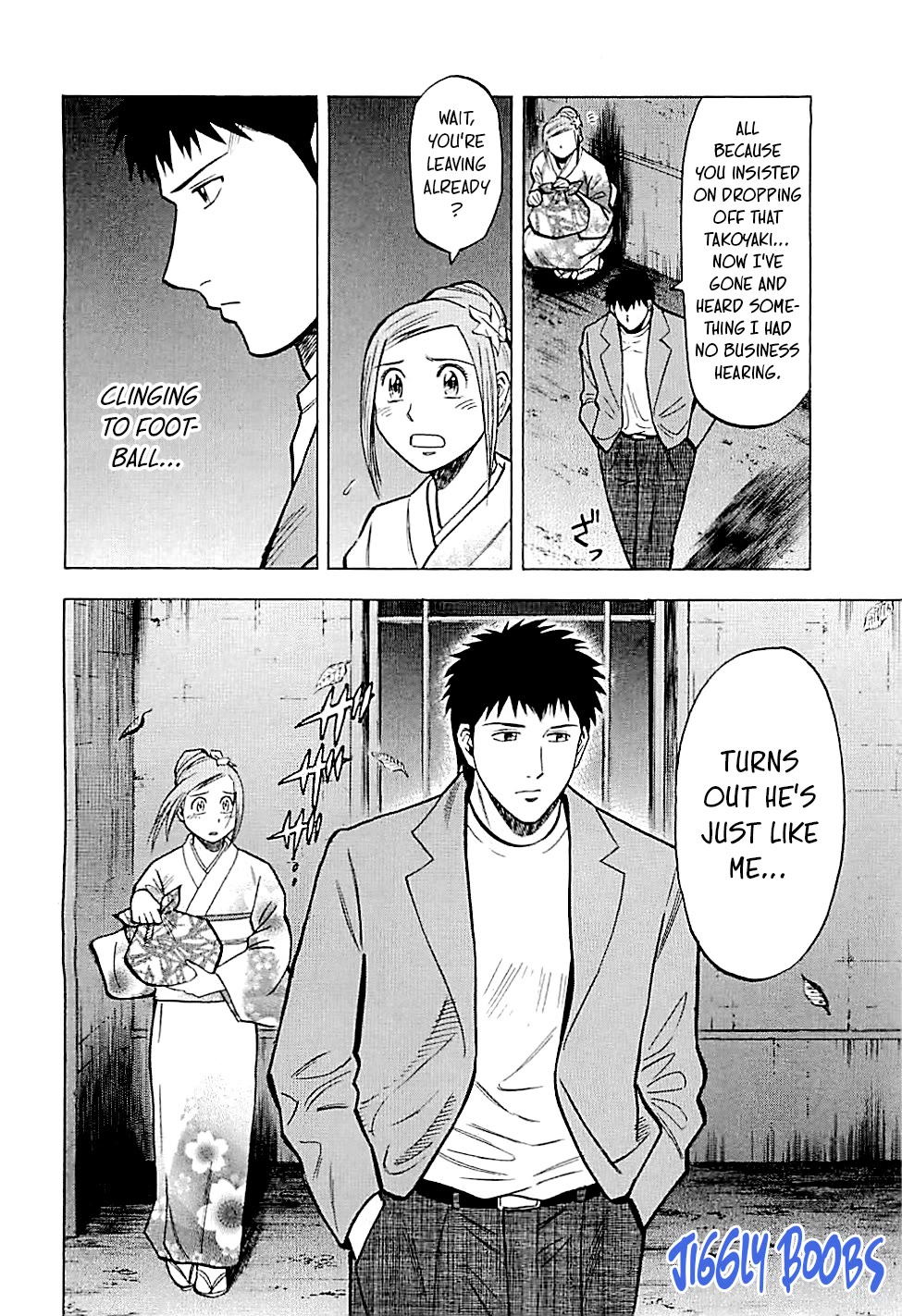 Lost Man Chapter 93 page 19 - Chapter 93: Inescapable Shackles
