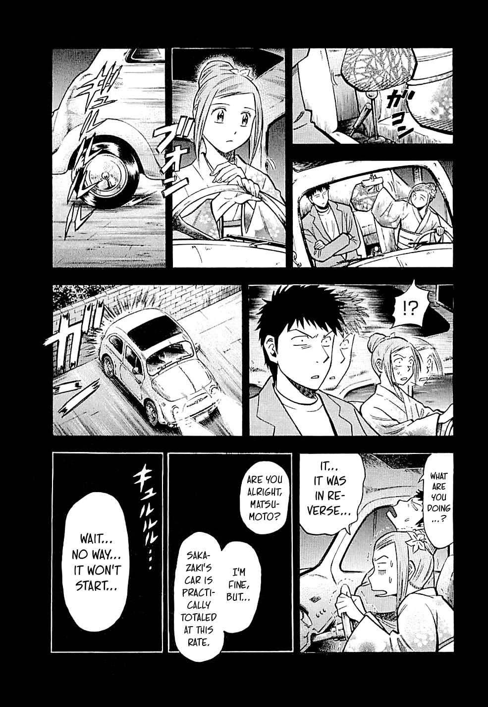 Lost Man Chapter 94 page 5 - Chapter 94: Off to Spain!