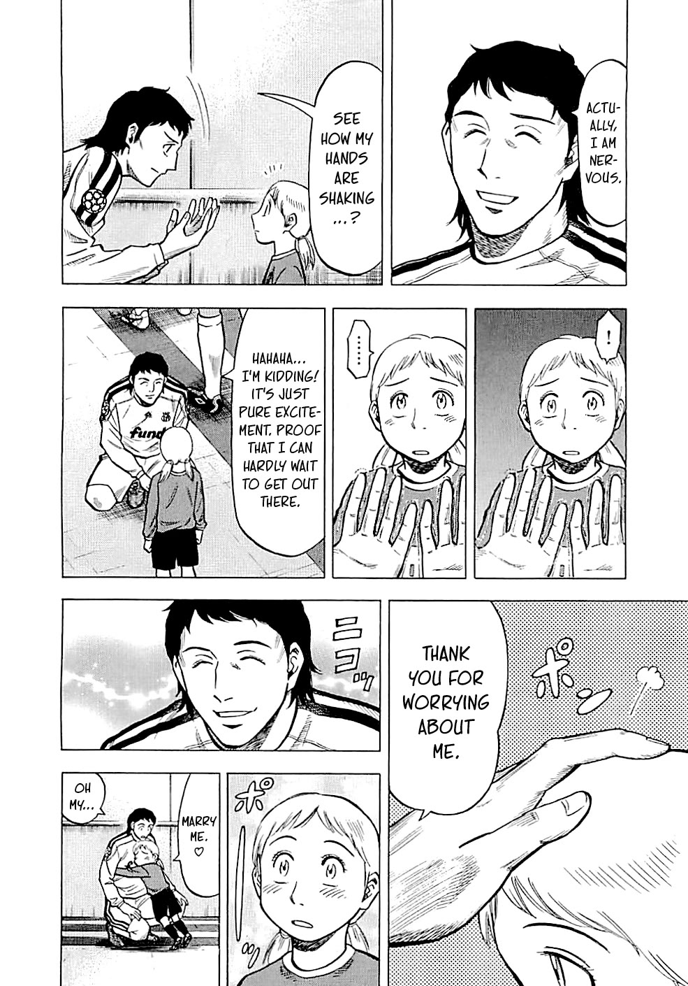Lost Man Chapter 95 page 7 - Chapter 95: The Best Lineup