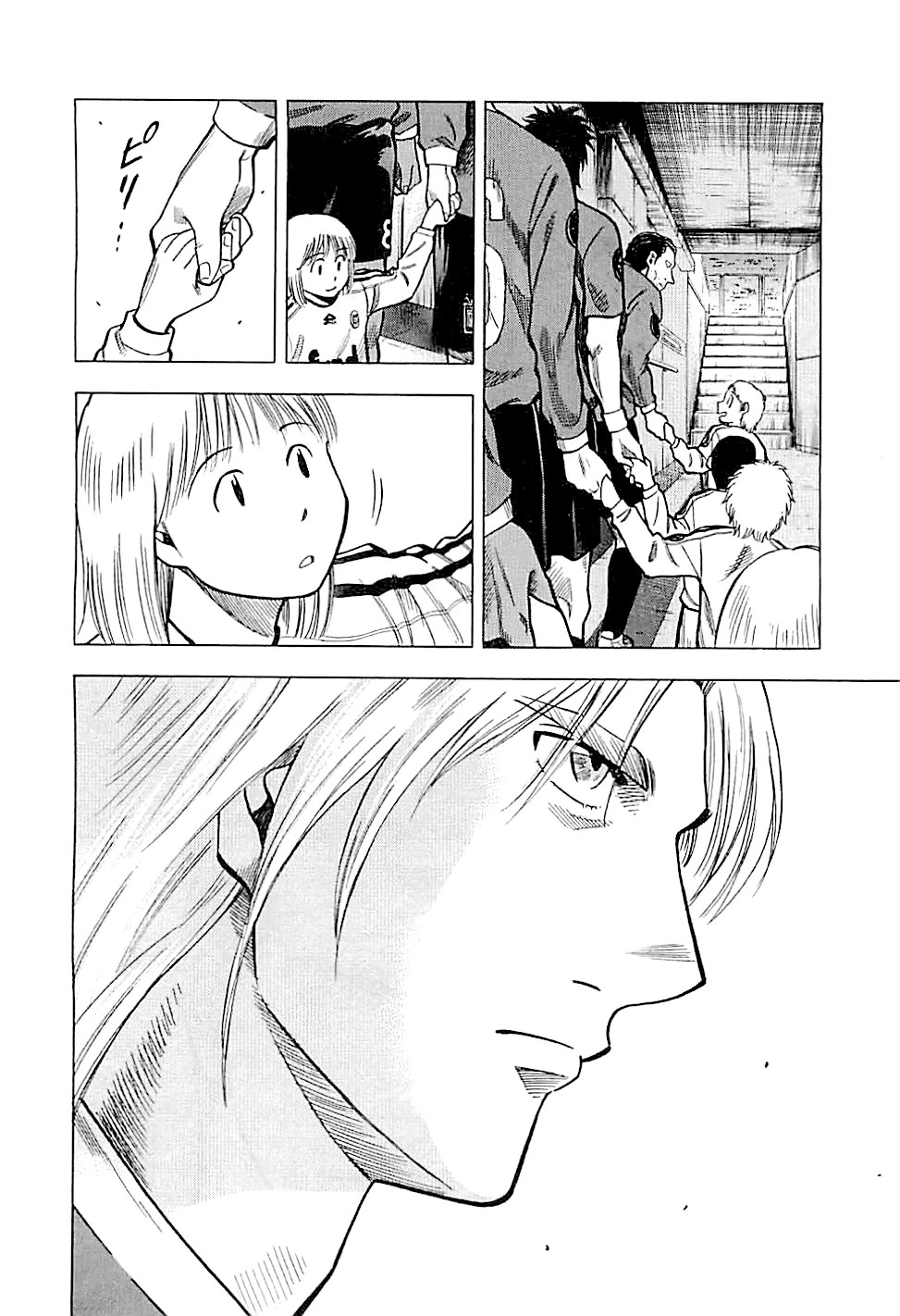 Lost Man Chapter 95 page 9 - Chapter 95: The Best Lineup
