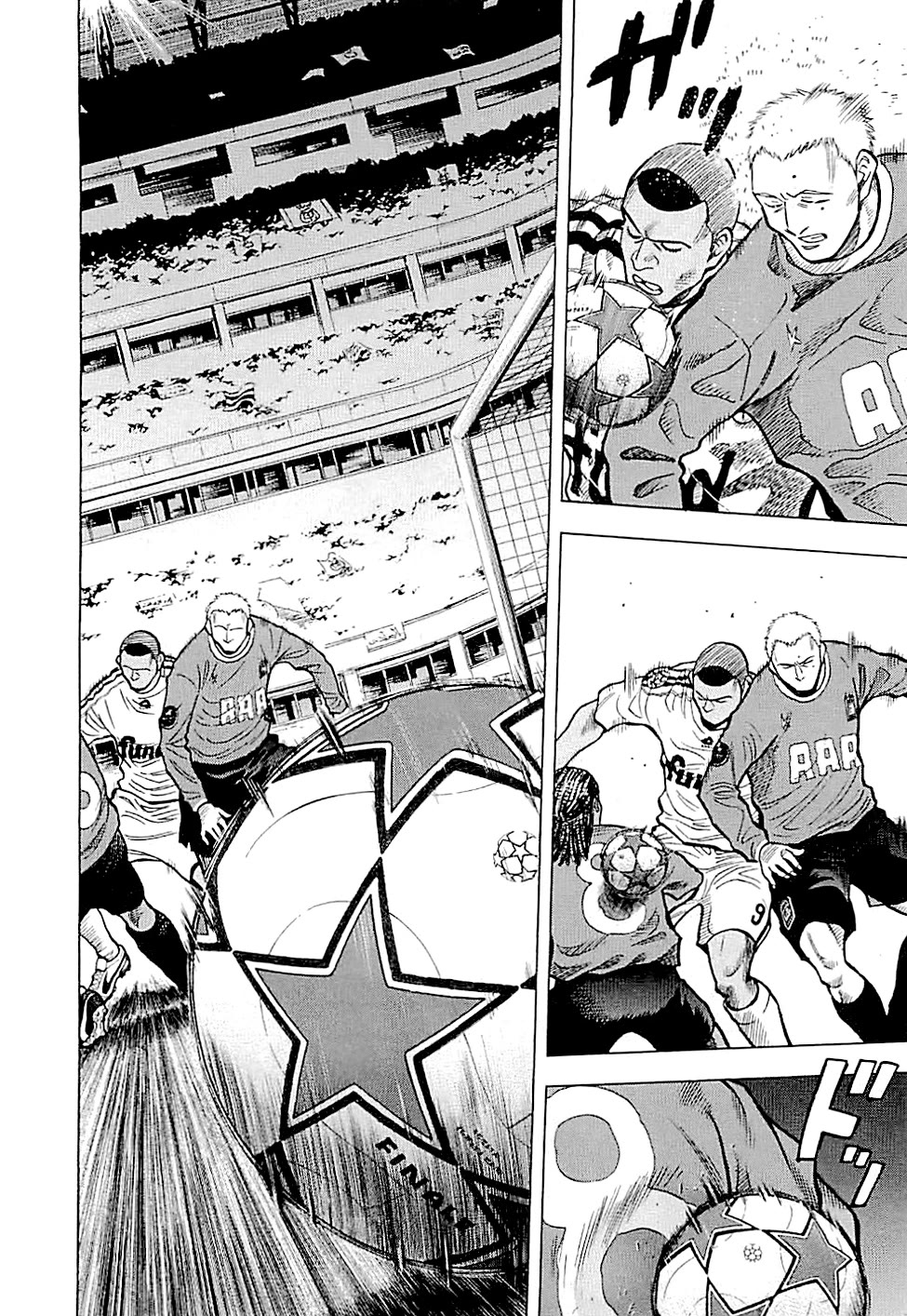Lost Man Chapter 97 page 14 - Chapter 97: World-Class