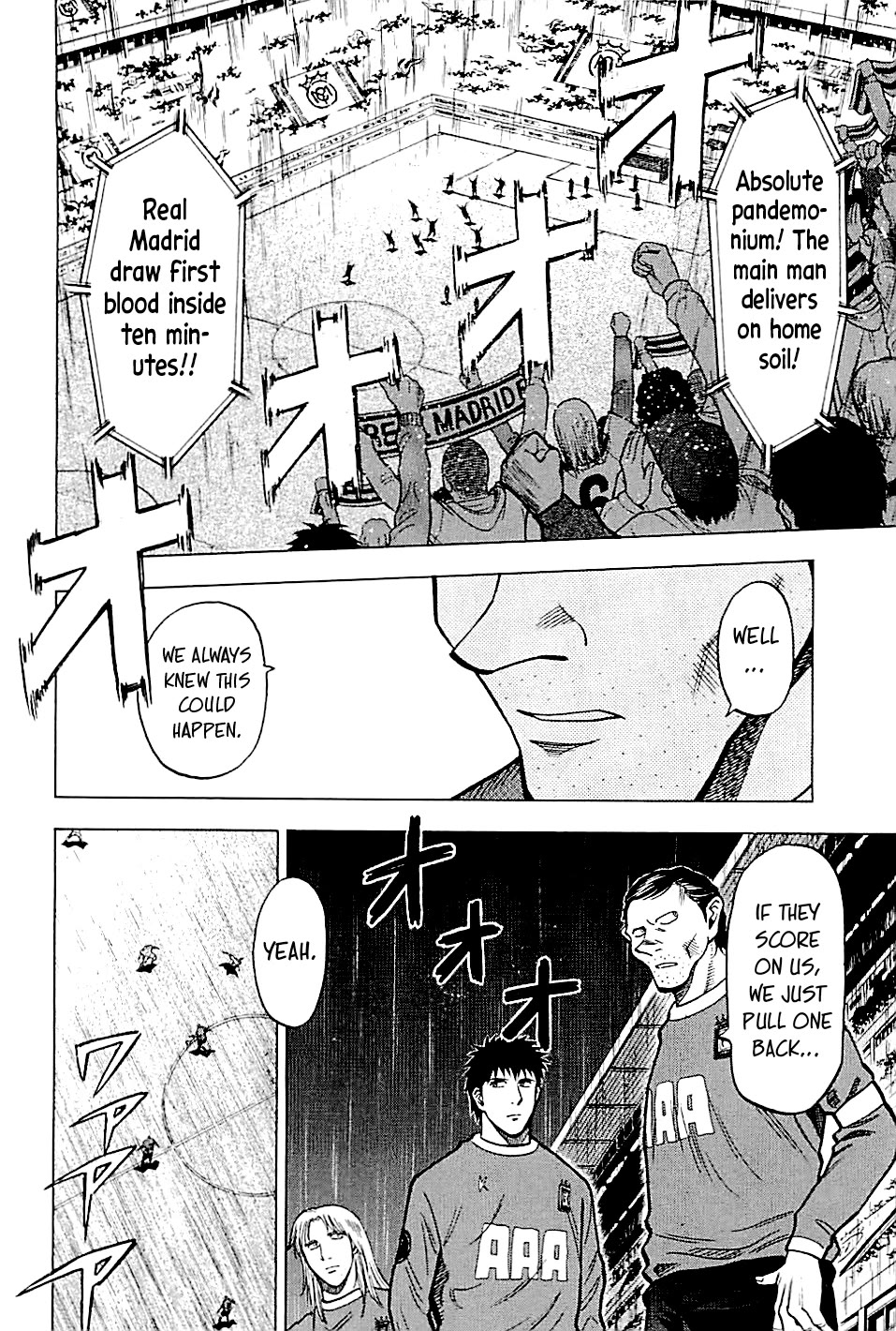 Lost Man Chapter 98 page 3 - Chapter 98: Manchester Union Fights Back!!