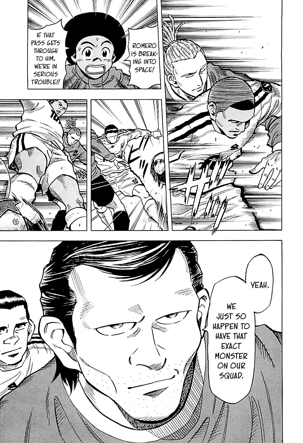 Lost Man Chapter 99 page 12 - Chapter 99: A Sense of Unease