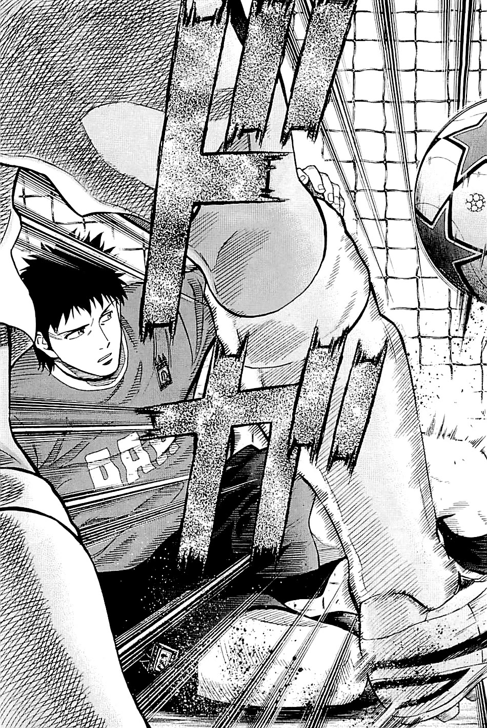 Lost Man Chapter 99 page 13 - Chapter 99: A Sense of Unease