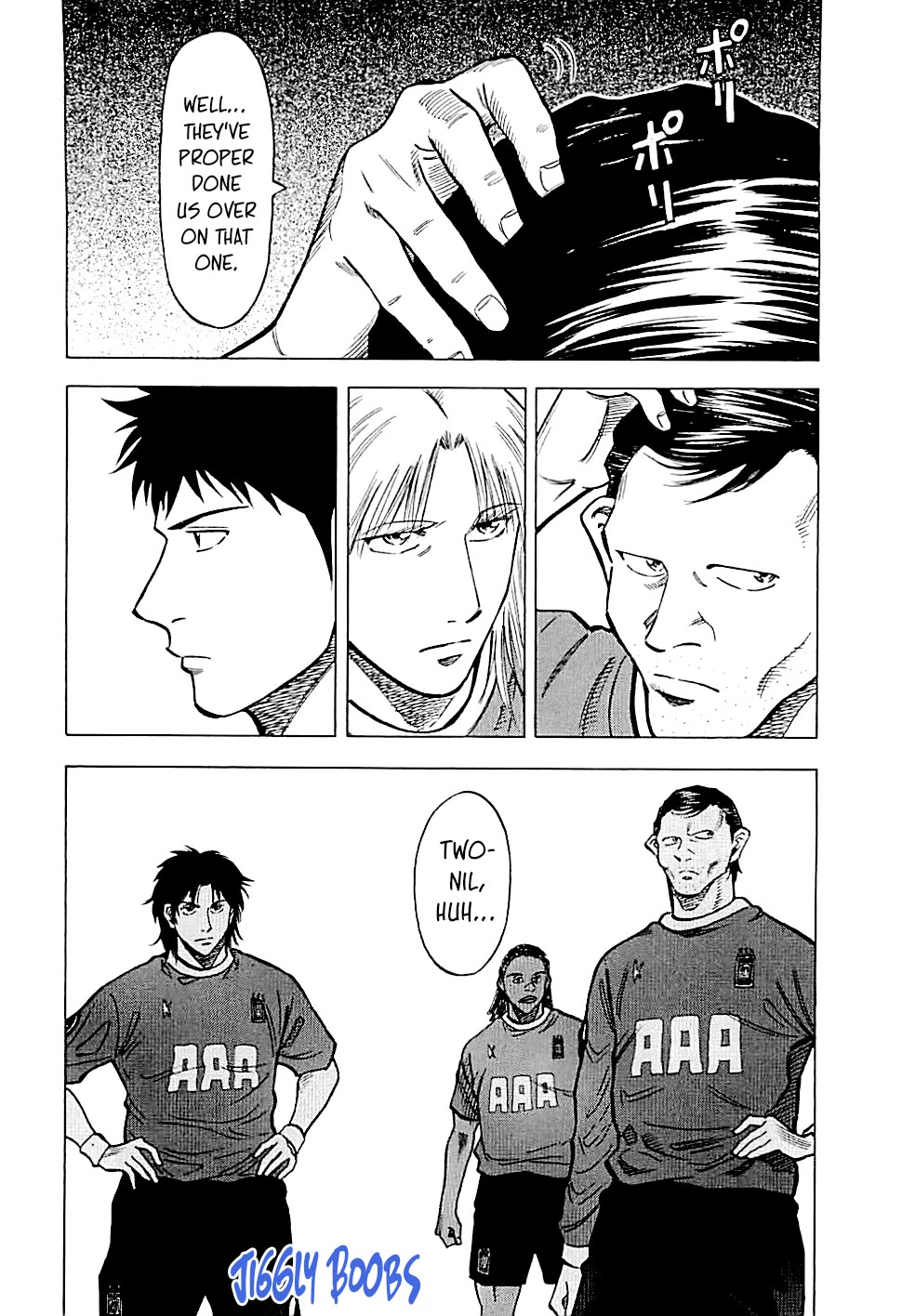 Lost Man Chapter 99 page 17 - Chapter 99: A Sense of Unease