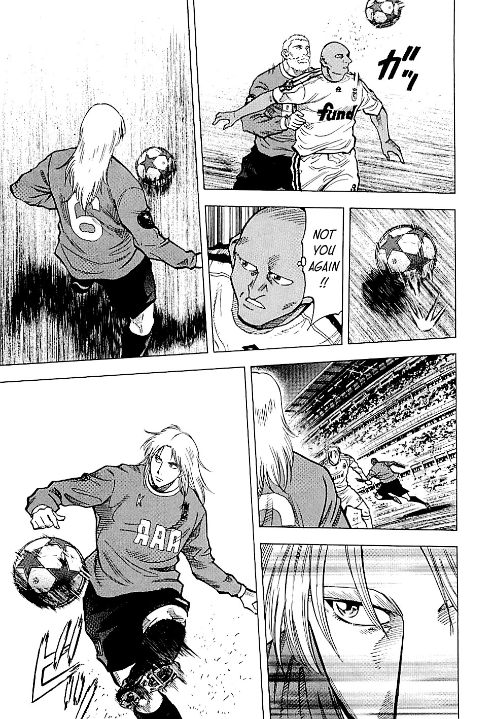 Lost Man Chapter 99 page 3 - Chapter 99: A Sense of Unease
