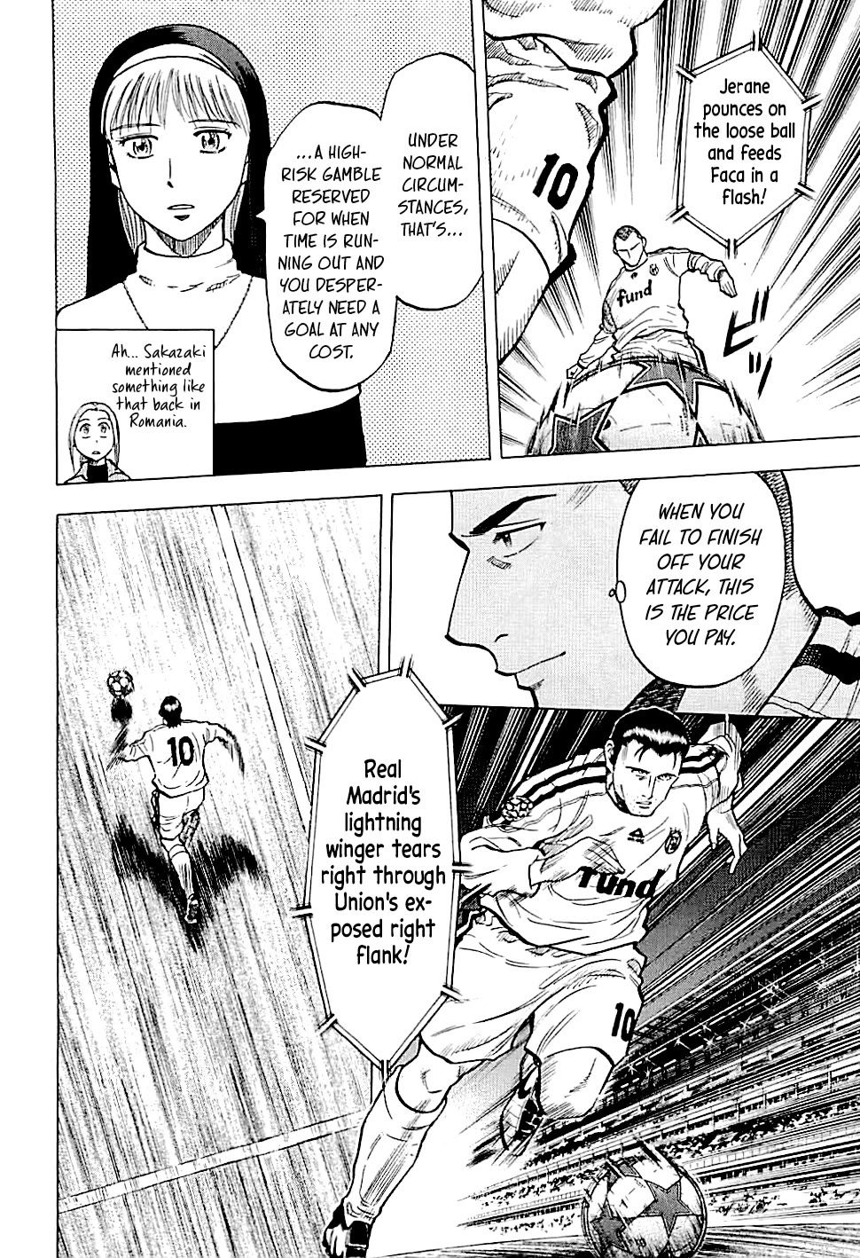 Lost Man Chapter 99 page 9 - Chapter 99: A Sense of Unease