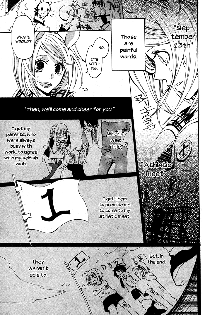 Lost Mouse Girl Chapter 0.2 page 11 - Chapter 0 v2 : [Oneshot]