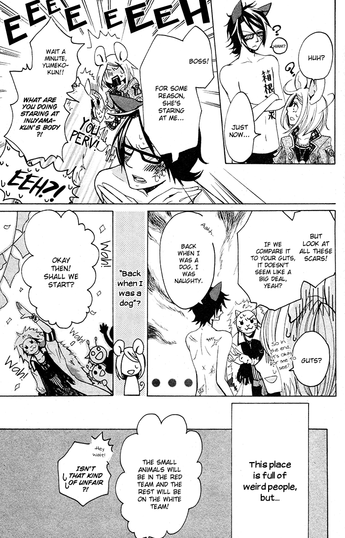 Lost Mouse Girl Chapter 0.2 page 13 - Chapter 0 v2 : [Oneshot]