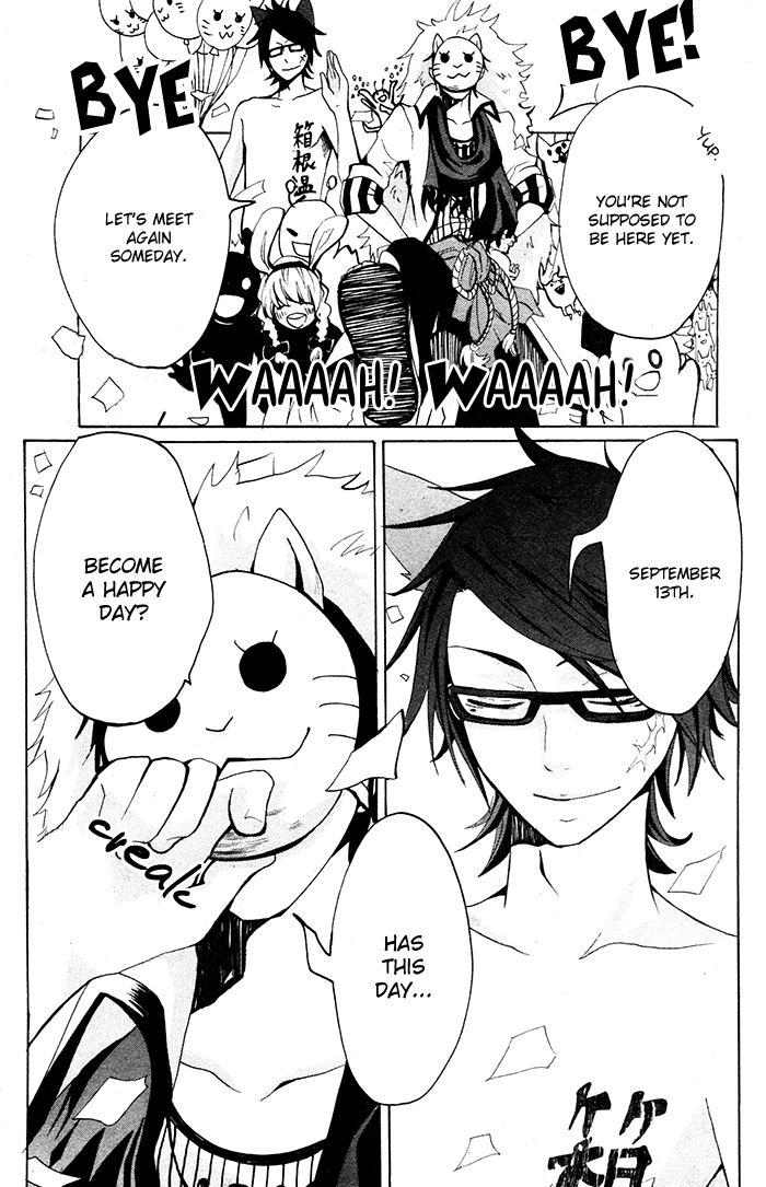Lost Mouse Girl Chapter 0.2 page 25 - Chapter 0 v2 : [Oneshot]