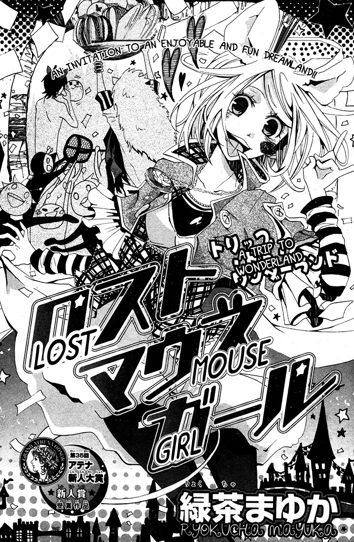 Lost Mouse Girl Chapter 0.2 page 3 - Chapter 0 v2 : [Oneshot]