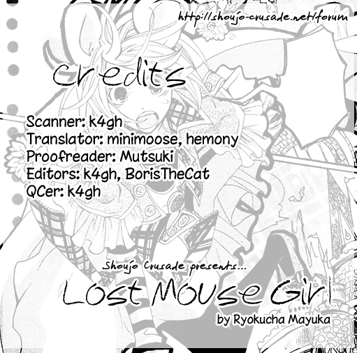 Lost Mouse Girl Chapter 0.2 page 32 - Chapter 0 v2 : [Oneshot]
