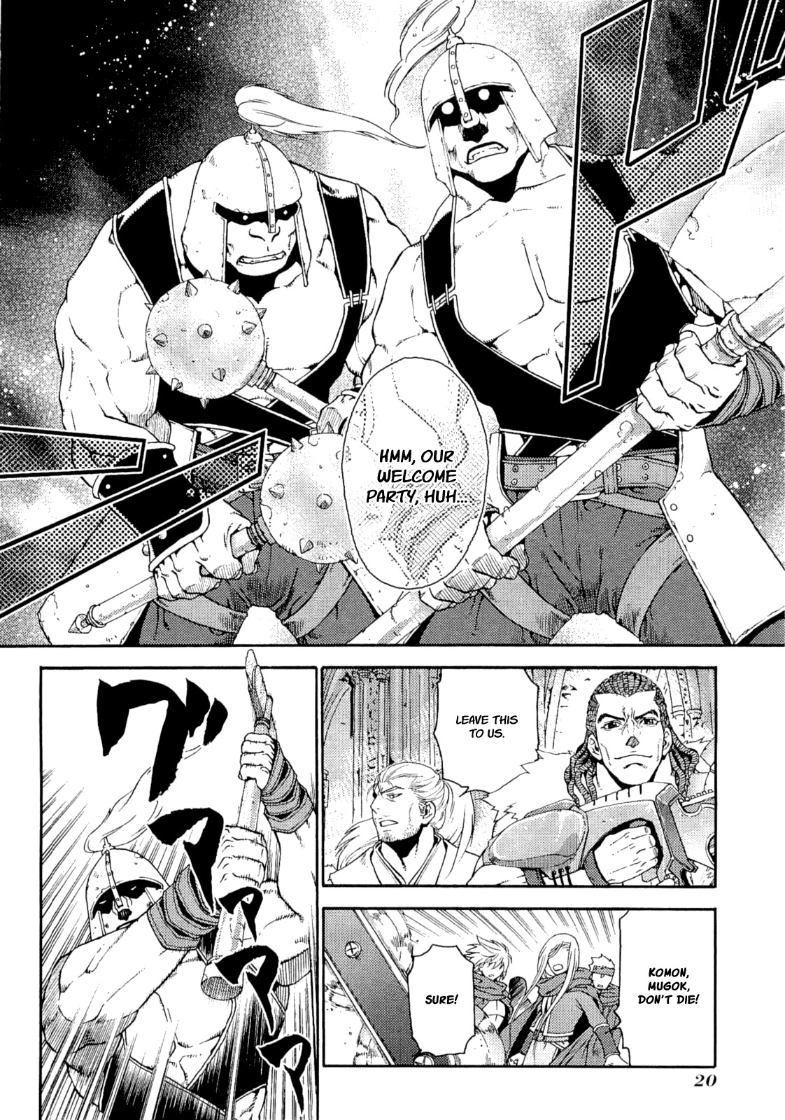Lost Seven Chapter 1 page 22 - Chapter 1: Schneewittchen / Snow White