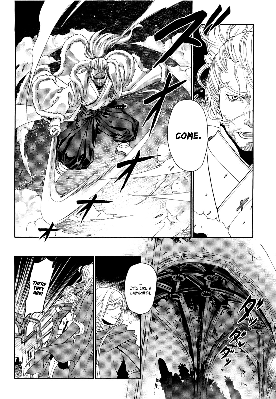 Lost Seven Chapter 1 page 24 - Chapter 1: Schneewittchen / Snow White