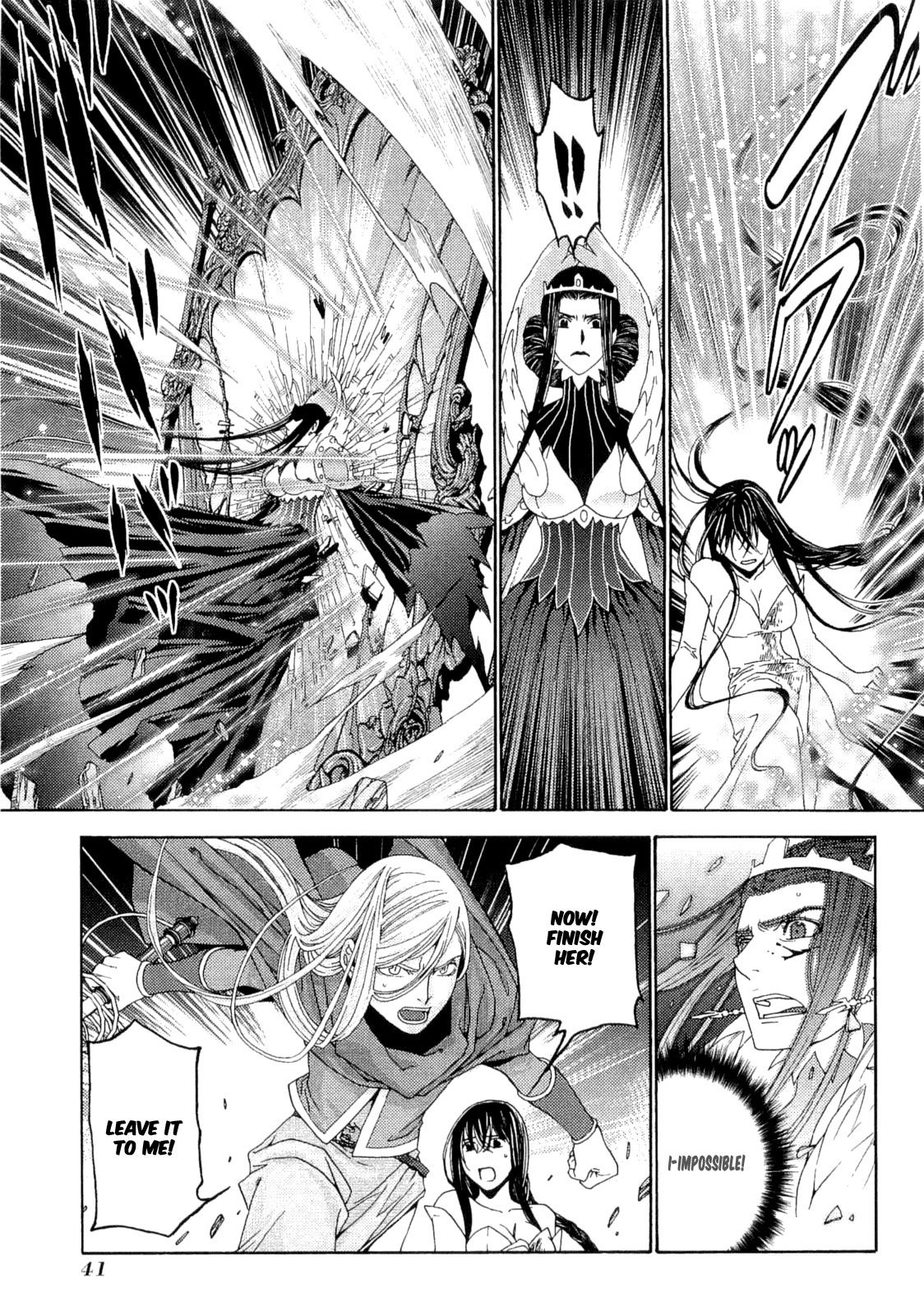 Lost Seven Chapter 1 page 43 - Chapter 1: Schneewittchen / Snow White