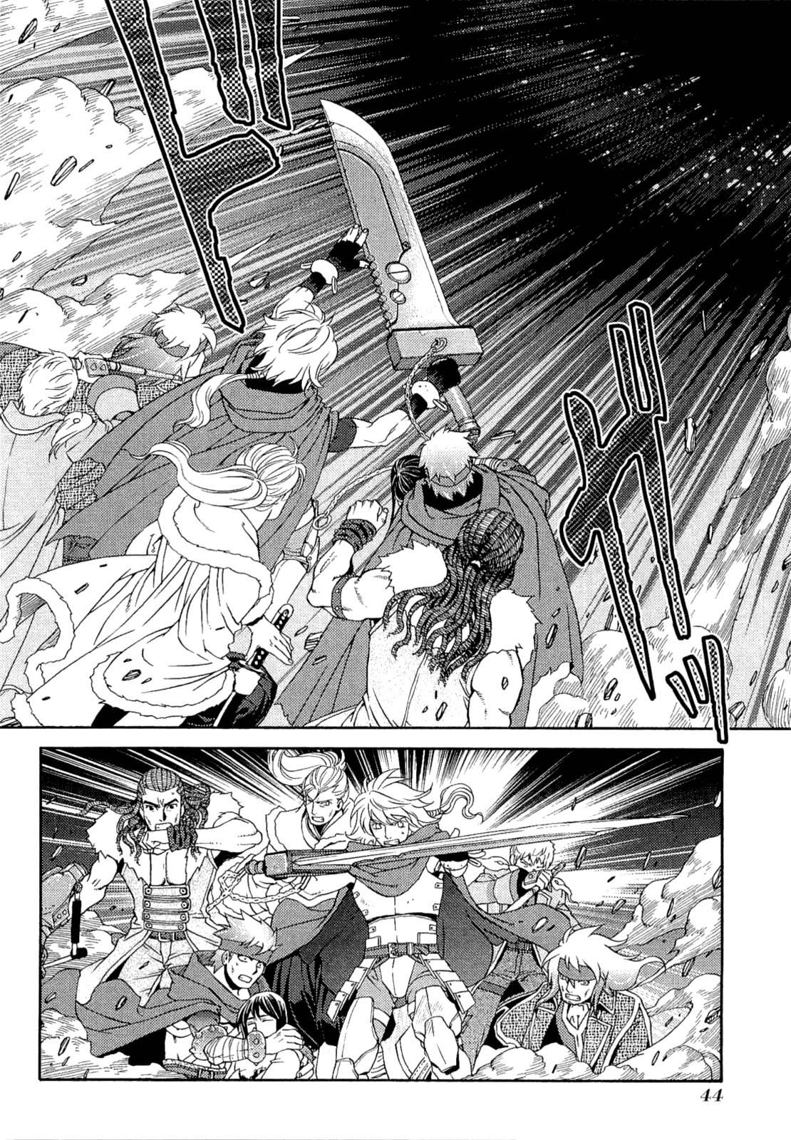 Lost Seven Chapter 1 page 46 - Chapter 1: Schneewittchen / Snow White