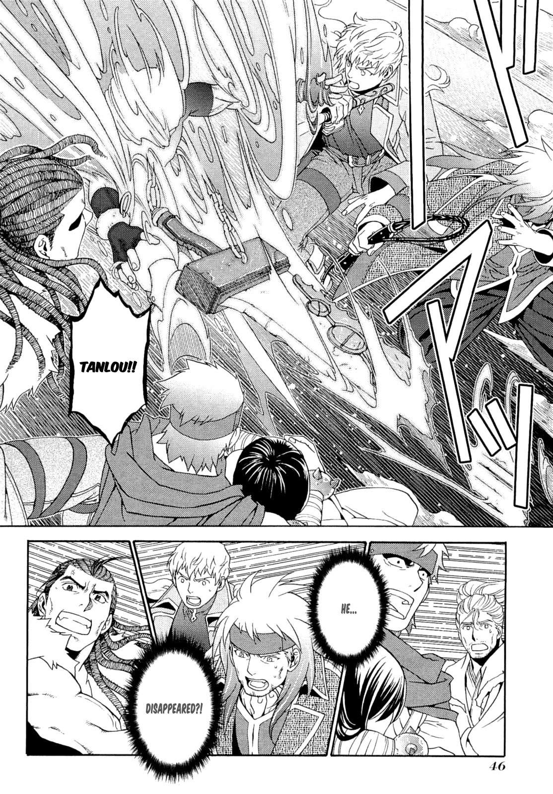 Lost Seven Chapter 1 page 48 - Chapter 1: Schneewittchen / Snow White