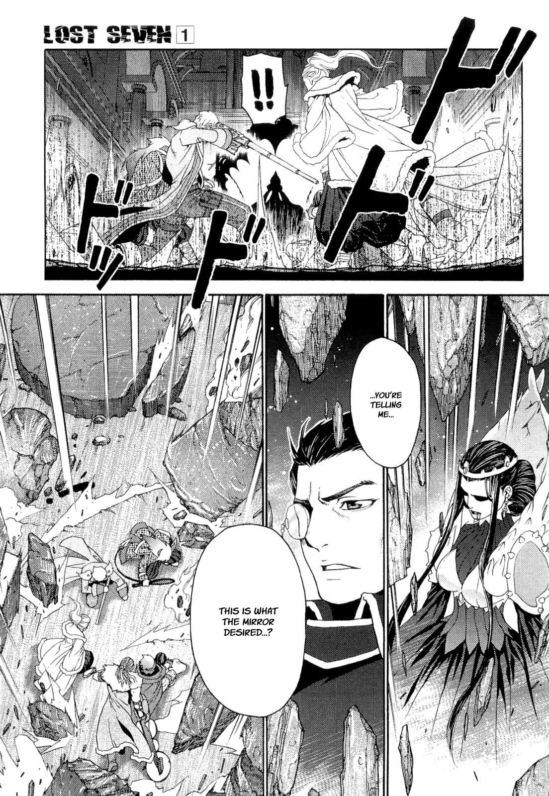Lost Seven Chapter 1 page 49 - Chapter 1: Schneewittchen / Snow White