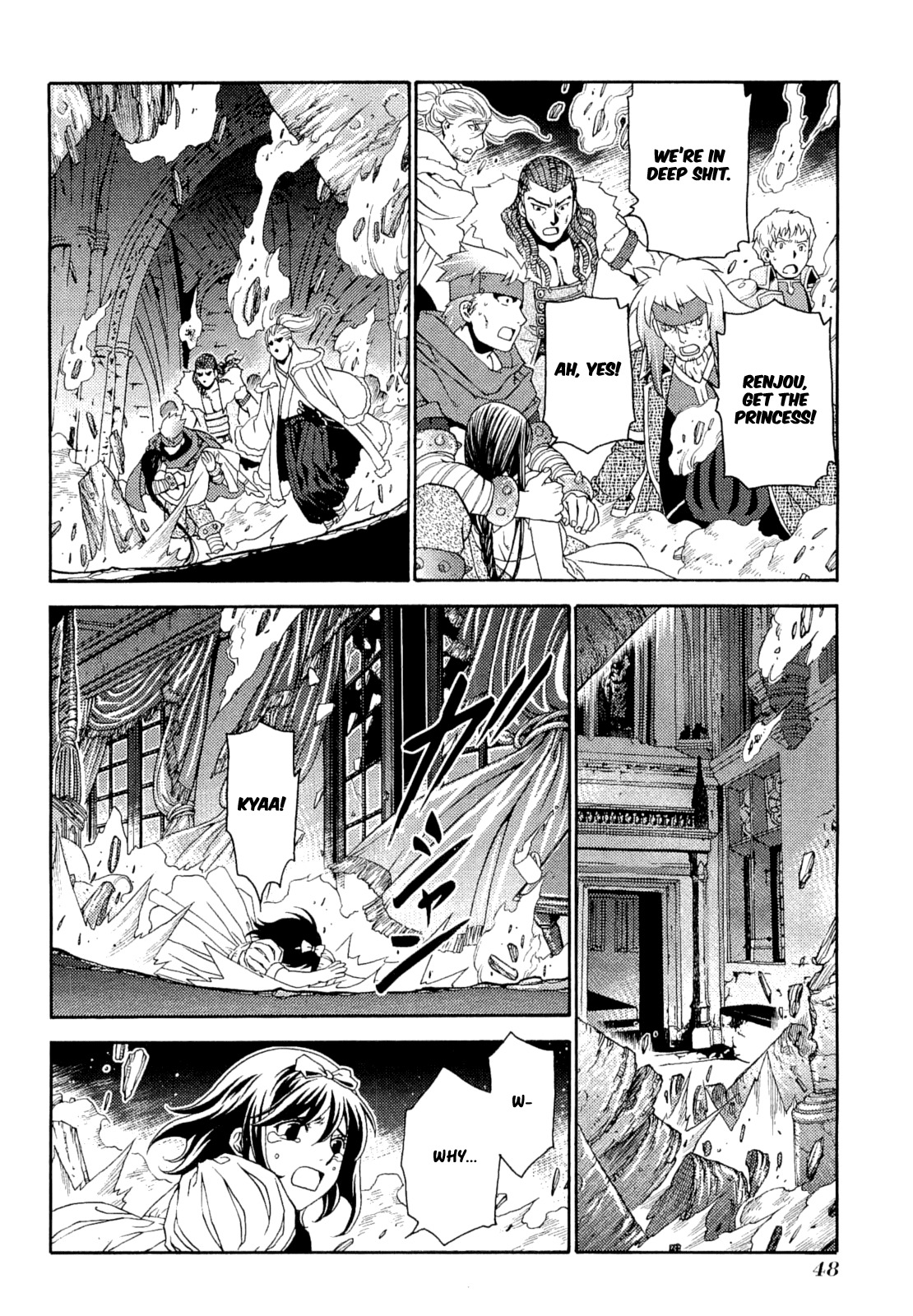 Lost Seven Chapter 1 page 50 - Chapter 1: Schneewittchen / Snow White
