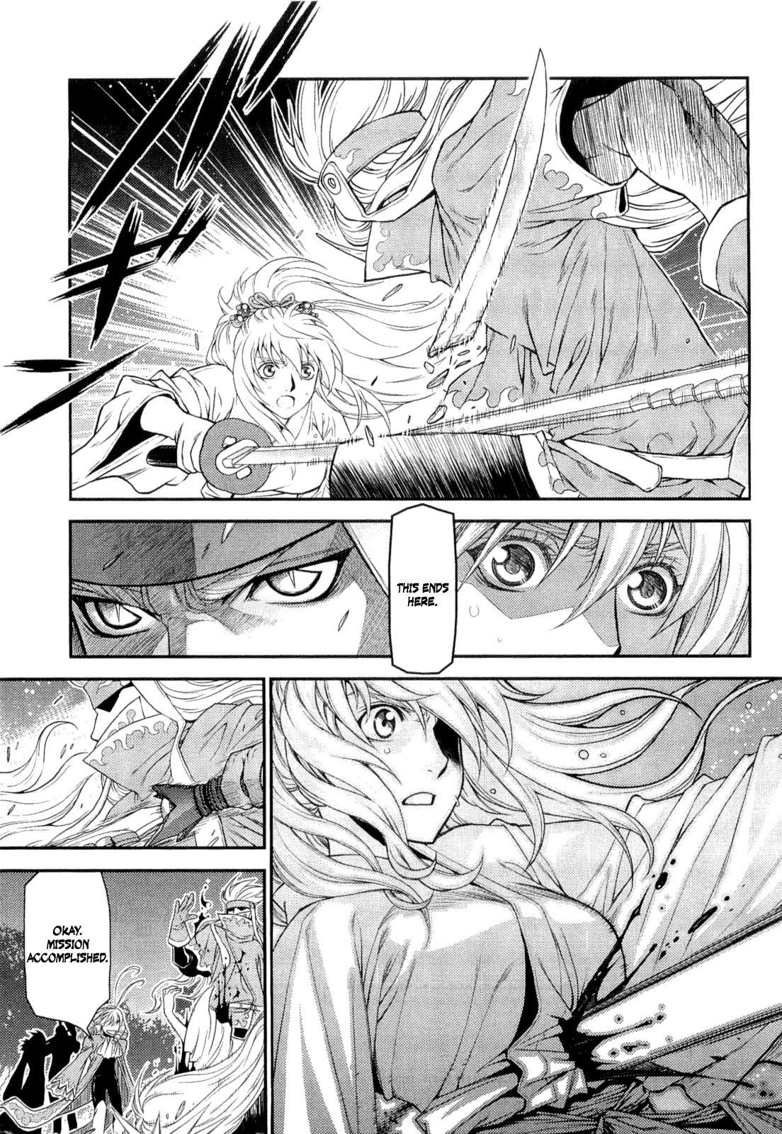 Lost Seven Chapter 10 page 11 - Chapter 10: Der Hahnenbalken / The Beam