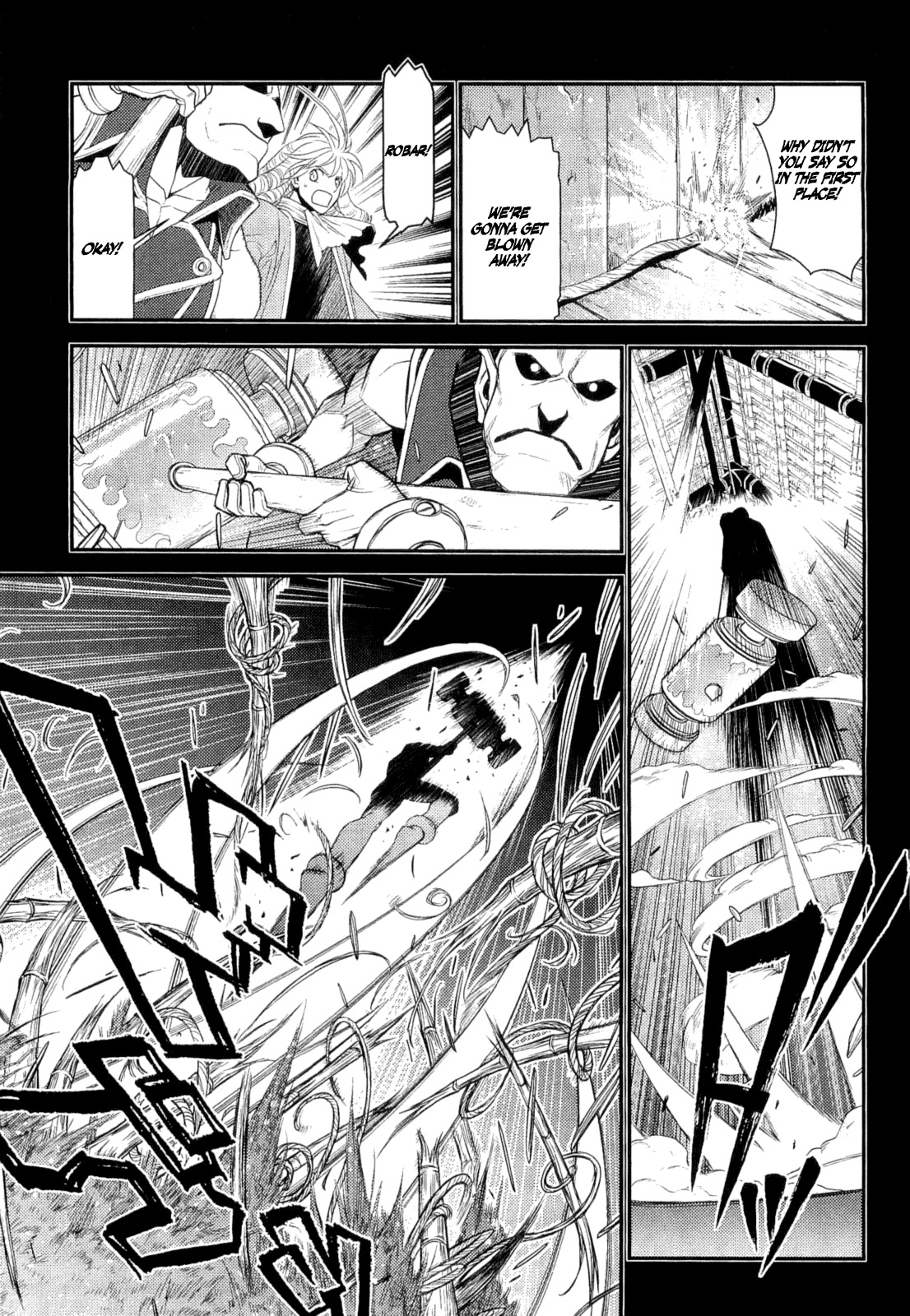 Lost Seven Chapter 10 page 3 - Chapter 10: Der Hahnenbalken / The Beam