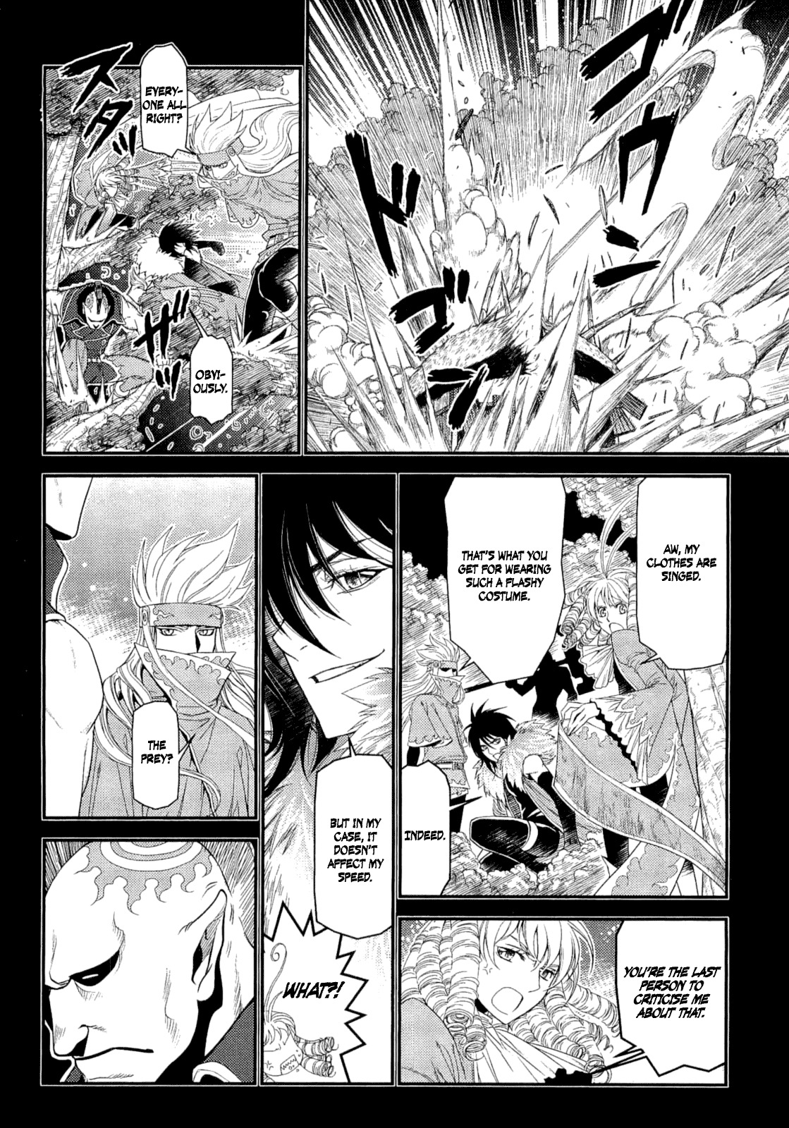 Lost Seven Chapter 10 page 4 - Chapter 10: Der Hahnenbalken / The Beam